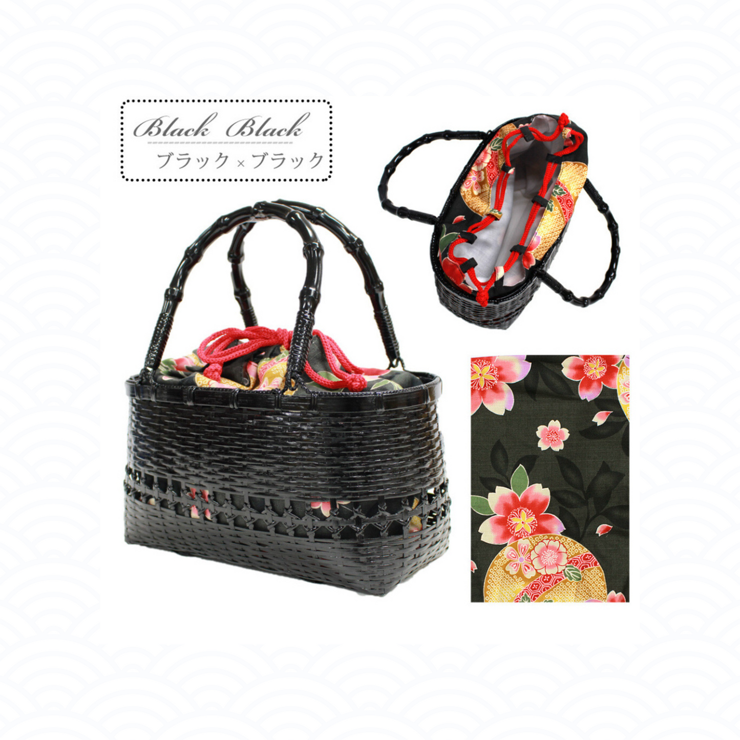 Kimono Basket Bag with Floral Pattern Drawstring Bag