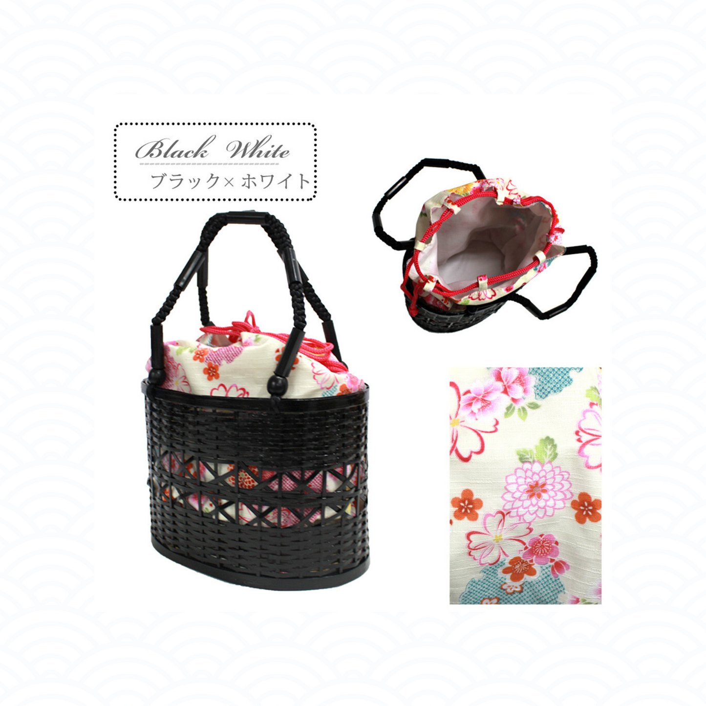 Kimono Basket Bag with Floral Pattern Drawstring Bag