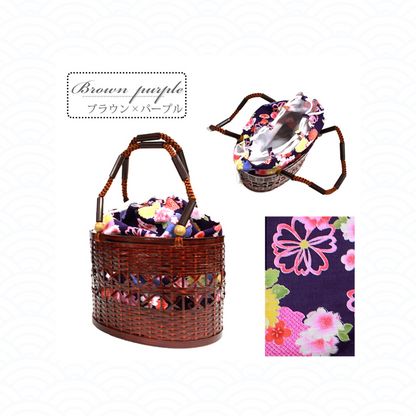 Basket Bag with Detachable Floral Drawstring Pouch