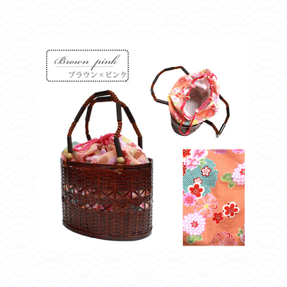 Basket Bag with Detachable Floral Drawstring Pouch