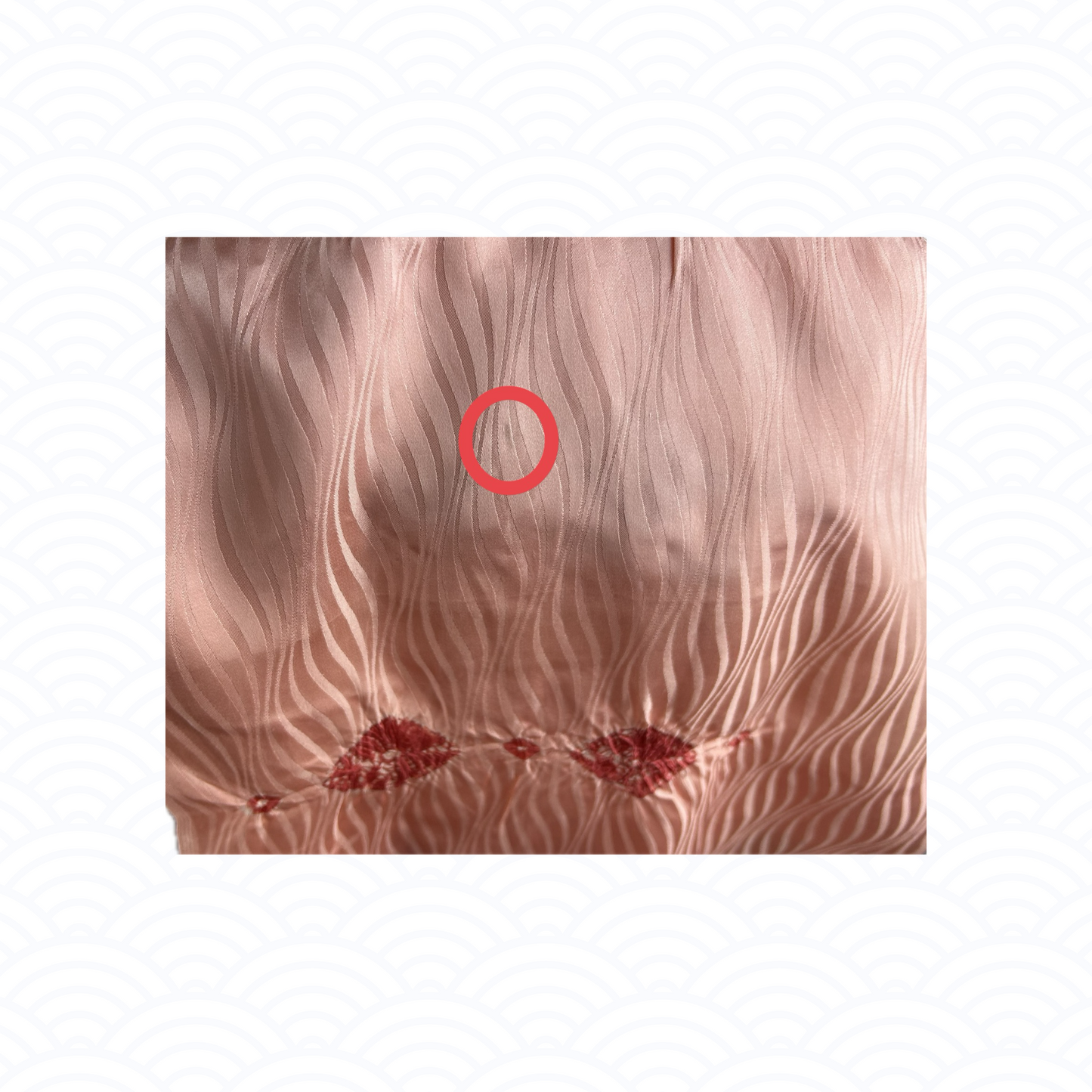 Obiage