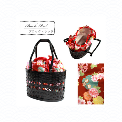 Basket Bag with Detachable Floral Drawstring Pouch